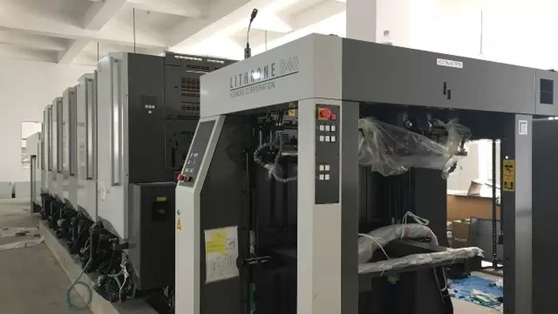 小型高速热收缩包装机：价格背后的价值考量