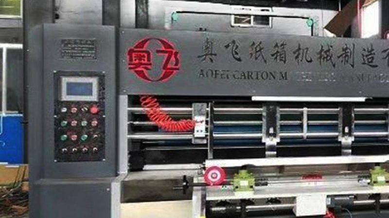 打包机不收紧原因探析：常见故障及排查方法**
