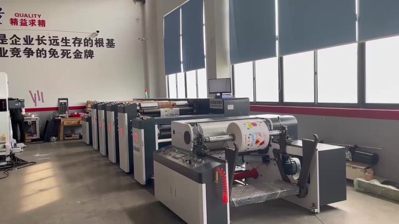 高速模切机：揭秘型号与适用范围的奥秘