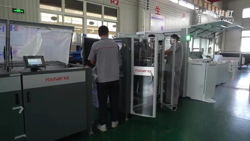 成都液体灌装机：揭秘其核心工艺与选购要点