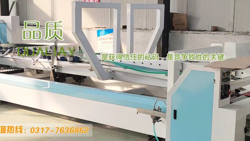 上海液体灌装机厂家排名