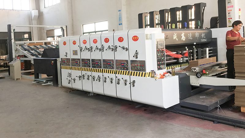 北京薄膜缠绕机：揭秘其批发价格与型号选择之道**